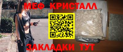 spice Аргун