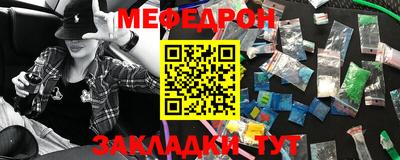 spice Аргун