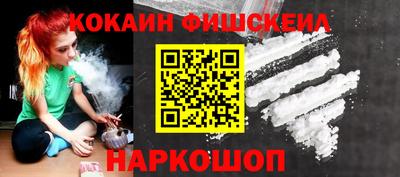 гашиш Апрелевка
