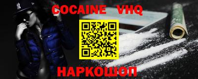 гашиш Апрелевка