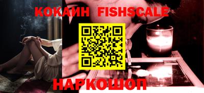 гашиш Апрелевка