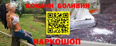 гашиш Апрелевка
