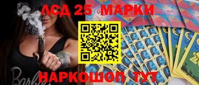 дживик Гатчина