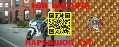 гашиш Апрелевка