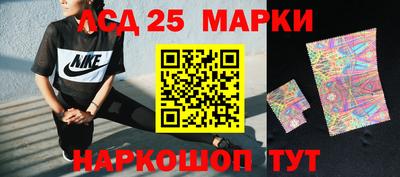 гашиш Апрелевка
