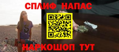 гашиш Апрелевка