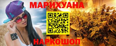 spice Аргун