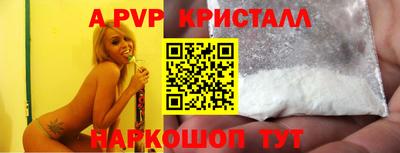 гашиш Апрелевка