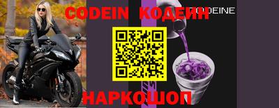 прущая мука Гагарин