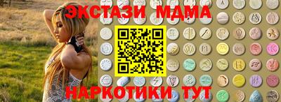 spice Аргун