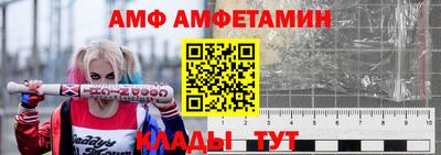 гашиш Апрелевка