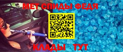гашиш Апрелевка