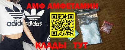гашиш Апрелевка