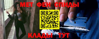 spice Аргун