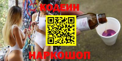 гашиш Апрелевка