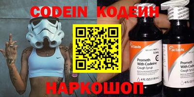 гашиш Апрелевка