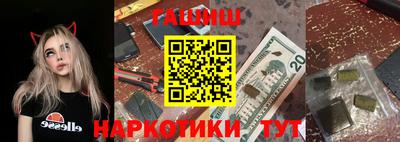 spice Аргун