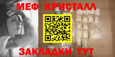 гашиш Апрелевка